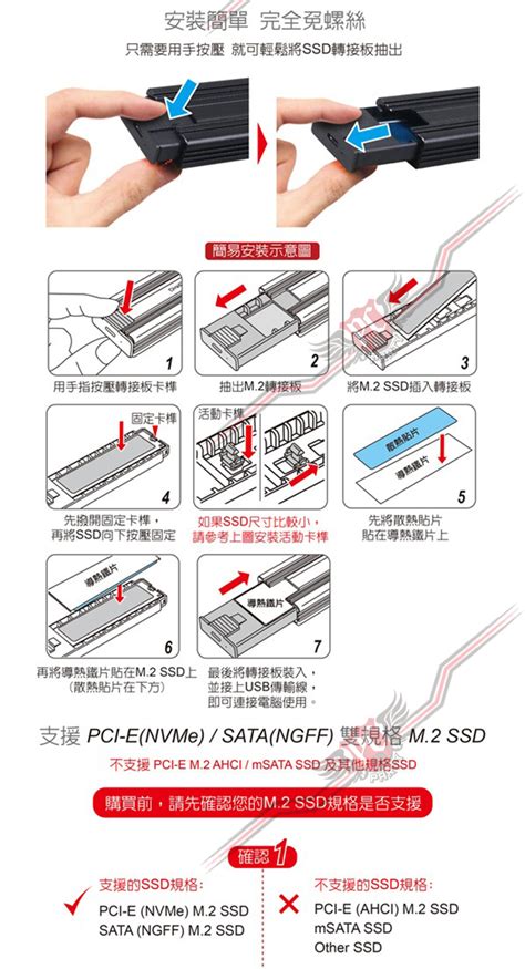 鼻孔擴張|Mute 鼻腔擴大器 擴鼻器 3種尺寸 通用款 新上市 呼吸。